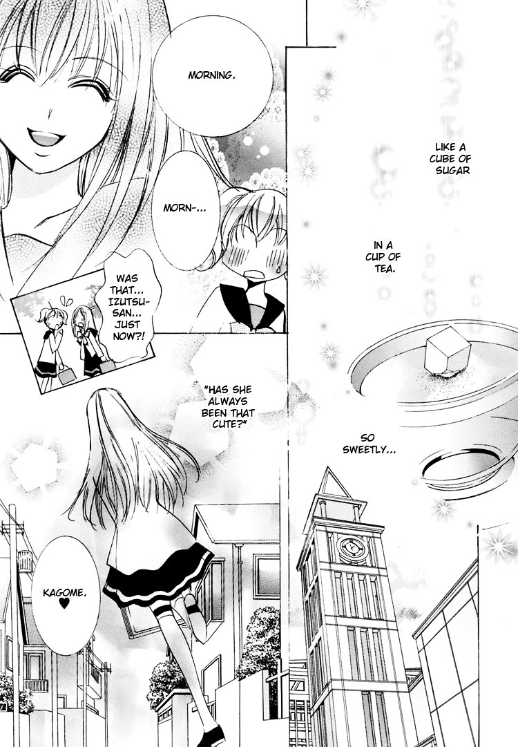 Himitsu Shoujo - Vol.1 Chapter 2 : The Yuri Cage