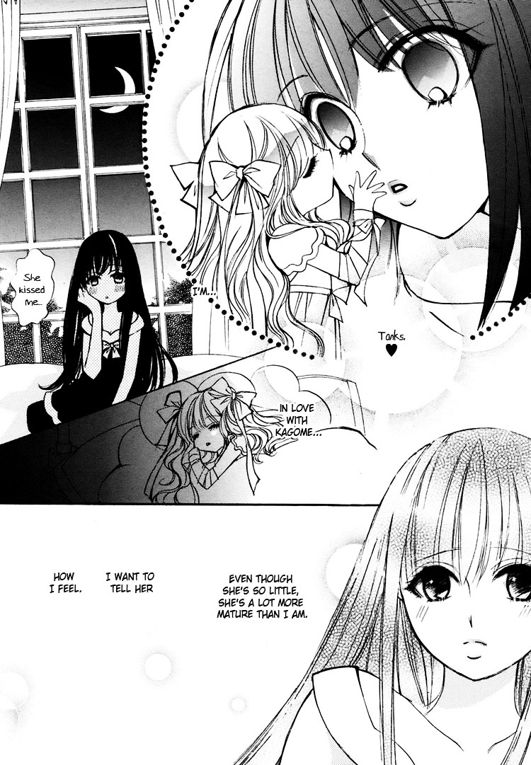 Himitsu Shoujo - Vol.1 Chapter 2 : The Yuri Cage