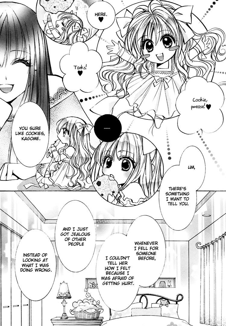 Himitsu Shoujo - Vol.1 Chapter 2 : The Yuri Cage