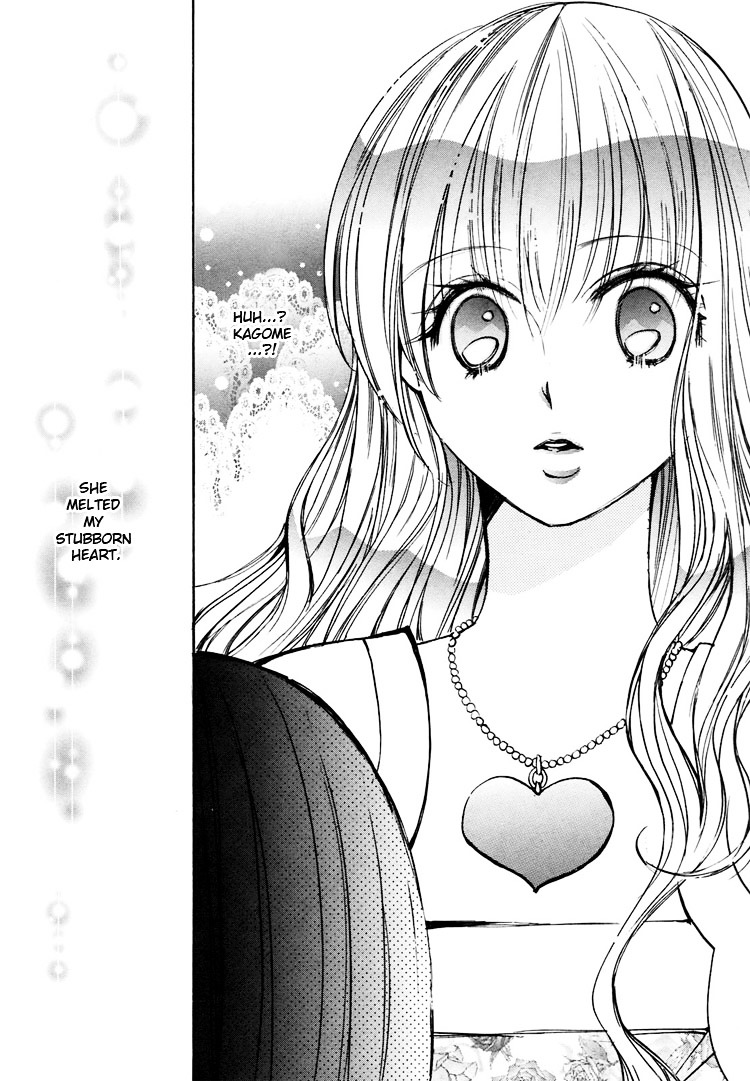 Himitsu Shoujo - Vol.1 Chapter 2 : The Yuri Cage