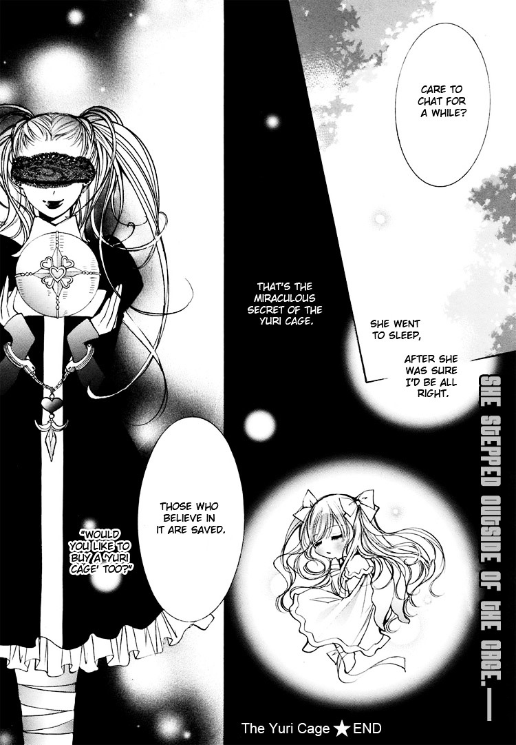 Himitsu Shoujo - Vol.1 Chapter 2 : The Yuri Cage