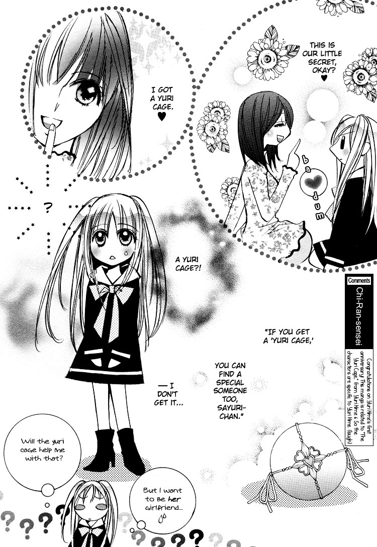 Himitsu Shoujo - Chapter 6.5 : The Mystery Of The Yuri Cage