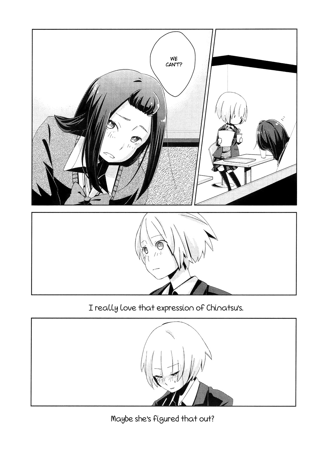 Getting Used To Being Friends - Chapter 0 : [Oneshot]