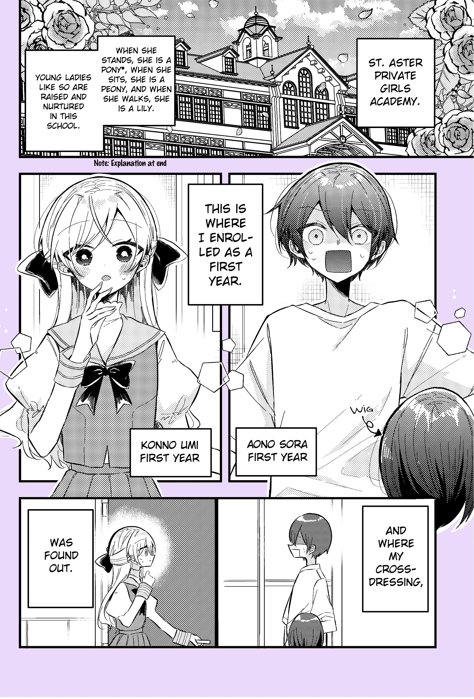 Nikagetsugo Ni Seibetsu Ga Bareru Josou Danshi - Vol.1 Chapter 1: "It Was Found Out That Im A Boy!"