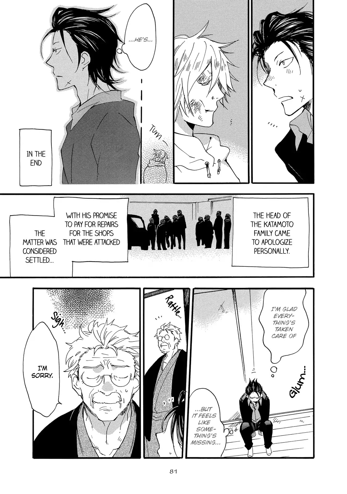 Warudakumi Ni Mo Hana Wa Furu - Chapter 3: Even Schemes End In Flowers 3