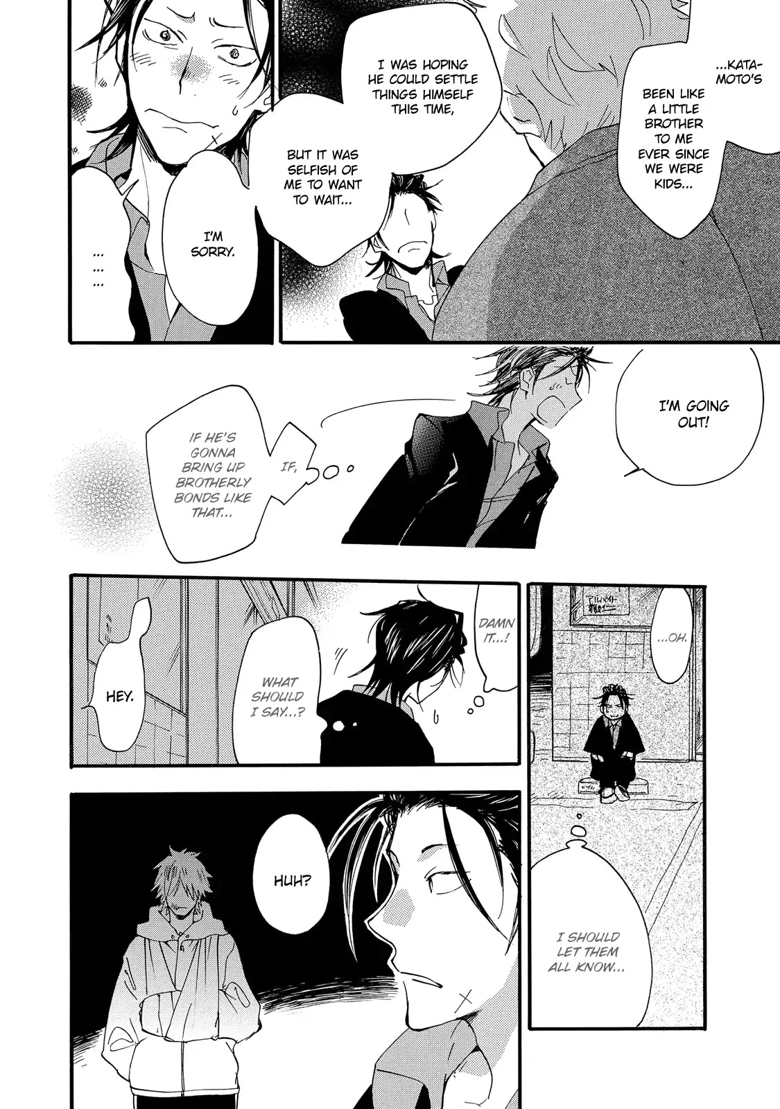 Warudakumi Ni Mo Hana Wa Furu - Chapter 3: Even Schemes End In Flowers 3