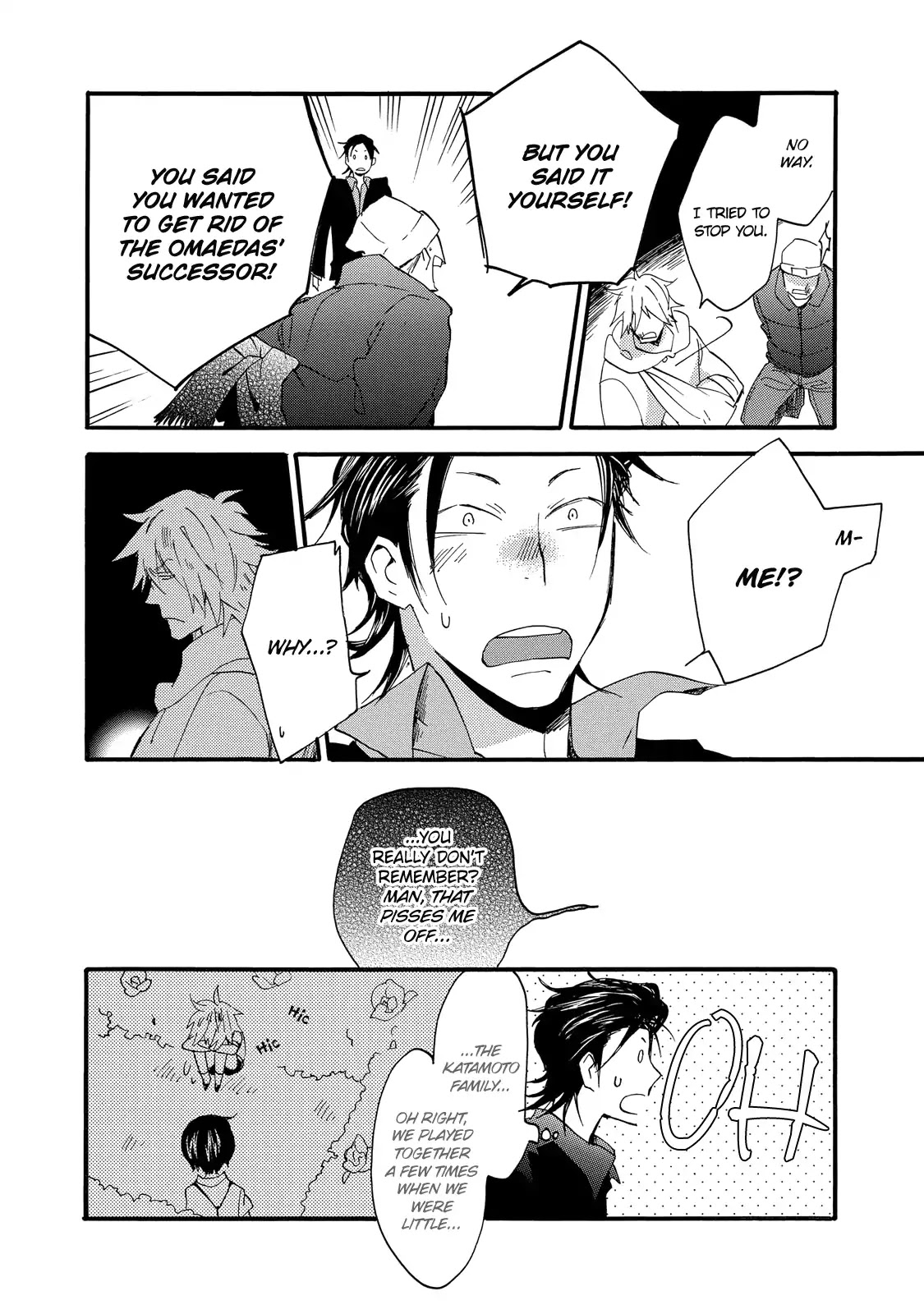 Warudakumi Ni Mo Hana Wa Furu - Chapter 3: Even Schemes End In Flowers 3