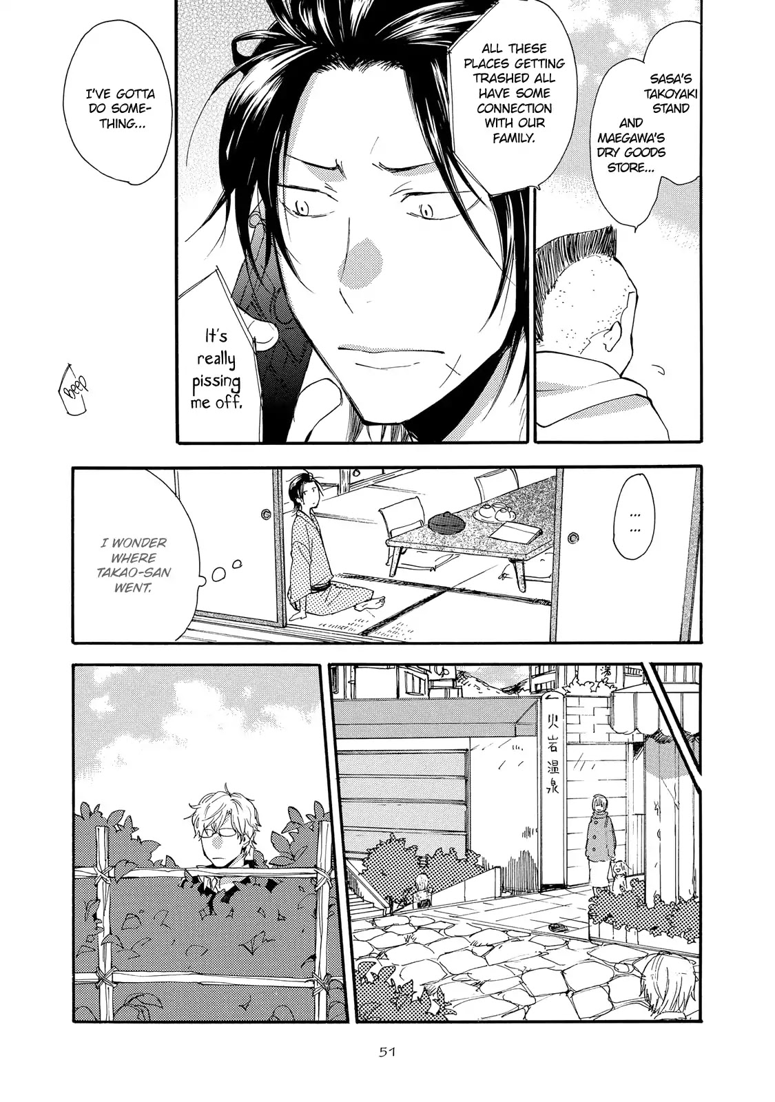 Warudakumi Ni Mo Hana Wa Furu - Chapter 2: Even Schemes End In Flowers 2