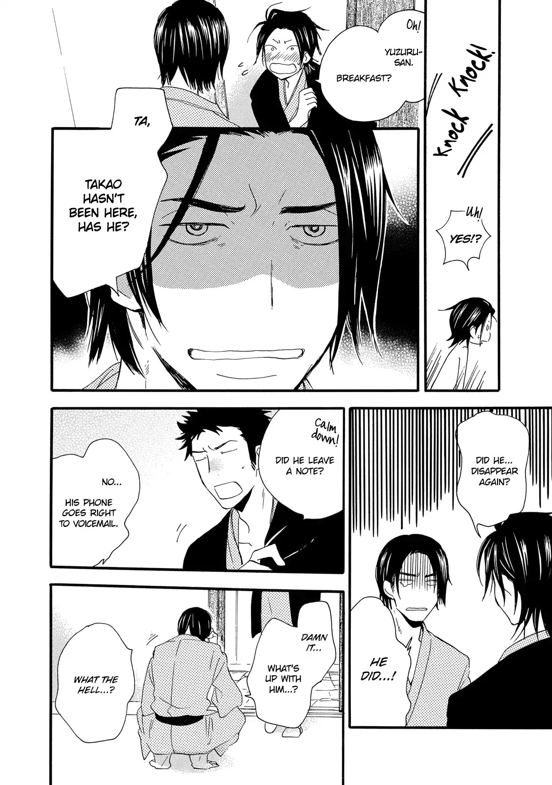 Warudakumi Ni Mo Hana Wa Furu - Chapter 2: Even Schemes End In Flowers 2