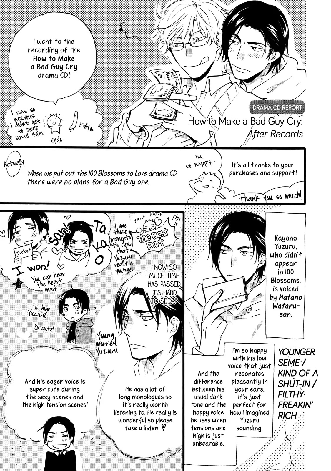 Warudakumi Ni Mo Hana Wa Furu - Chapter 5: Along The Tracks 2