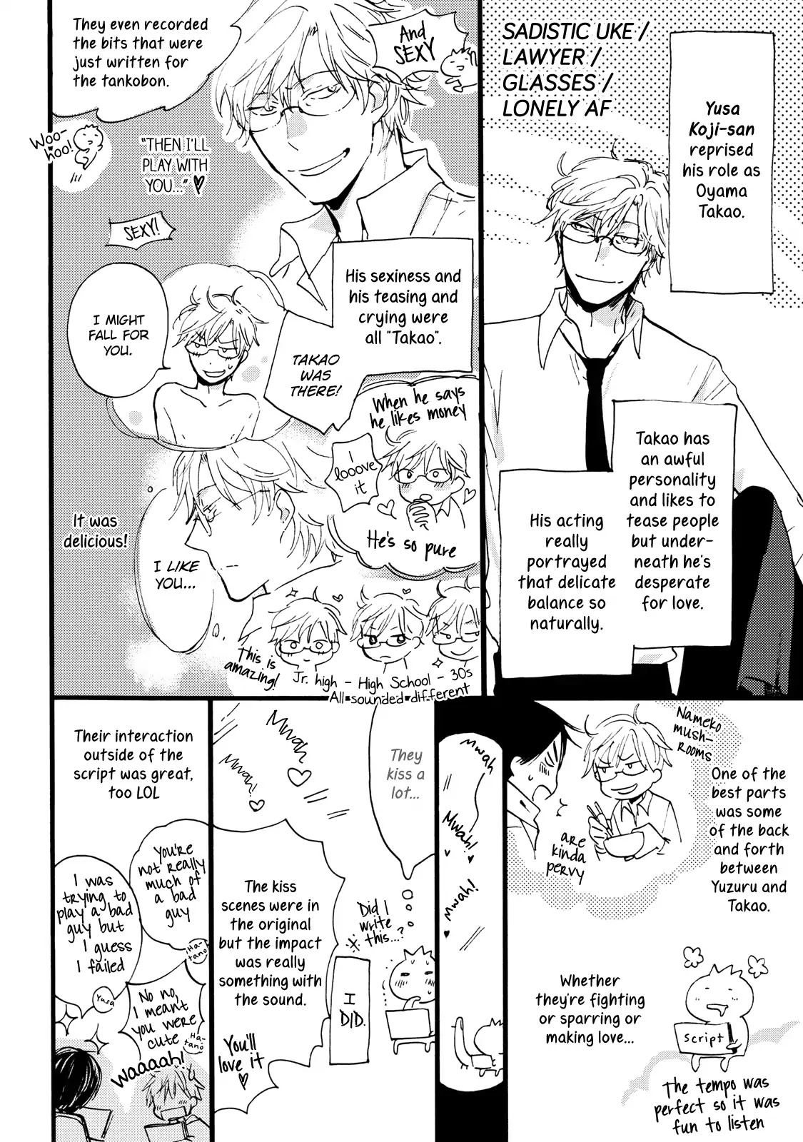 Warudakumi Ni Mo Hana Wa Furu - Chapter 5: Along The Tracks 2