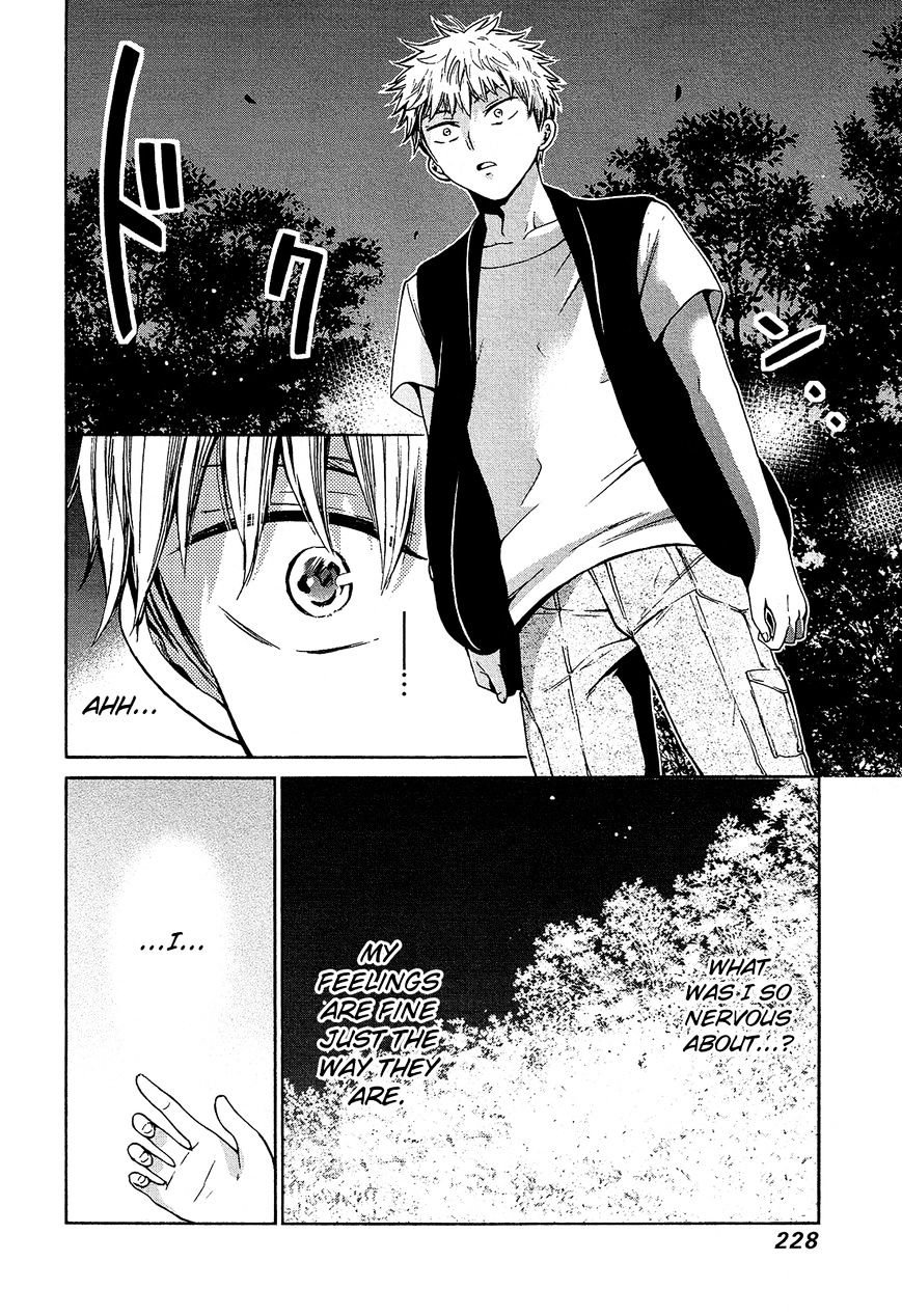 Boy Skirt - Chapter 13 : Yuuya And Shigemitsu [End]