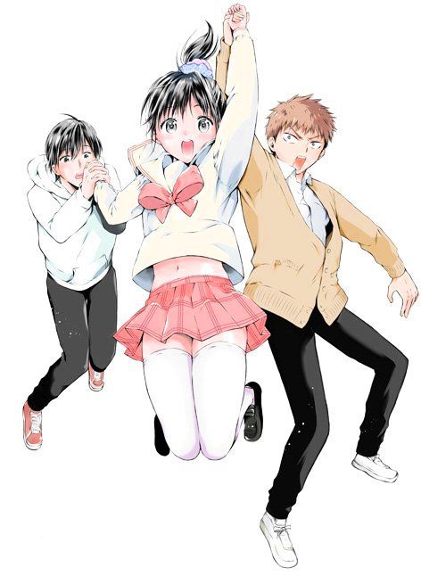 Boy Skirt - Chapter 13.5 : Bonus