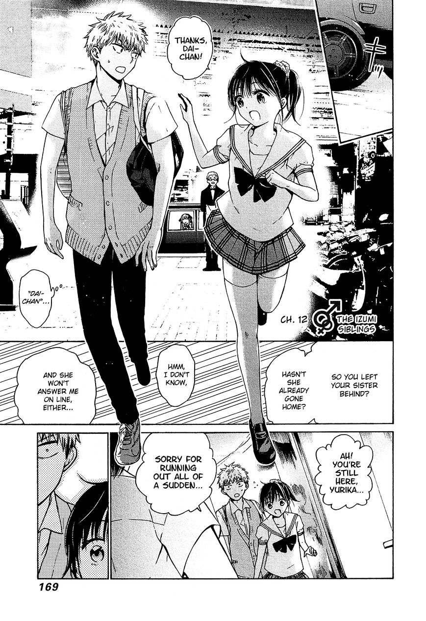 Boy Skirt - Chapter 12 : The Izumi Siblings