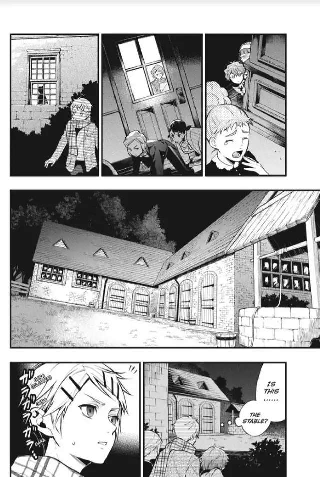 Kuroshitsuji - Chapter 201