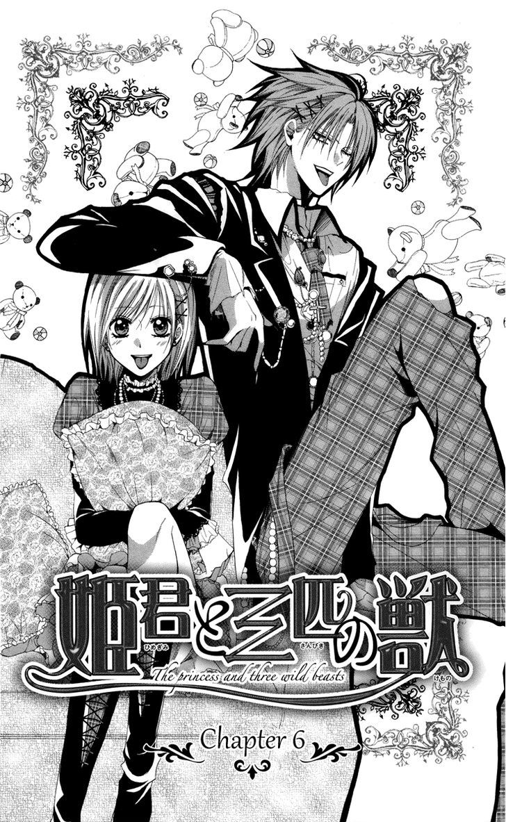 Himegimi To Sanbiki No Kemono - Vol.3 Chapter 6