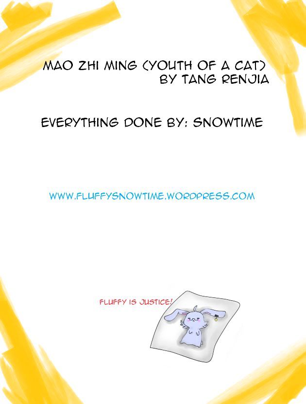 Mao Zhi Ming - Chapter 1