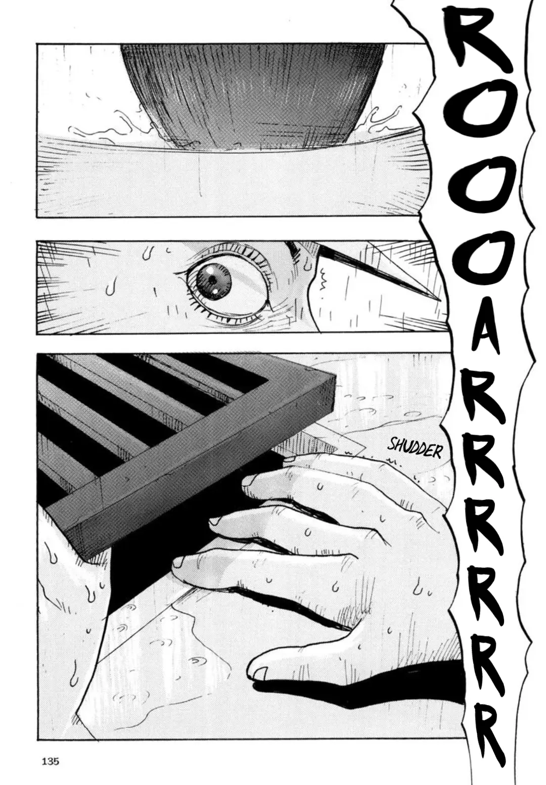 It Is Painful! - Vol.1 Chapter 21: Drain