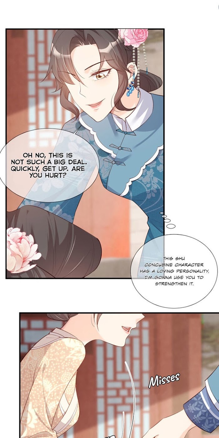 Mr. Lu, Your Wife Is On Hot Searches Again! - Chapter 5