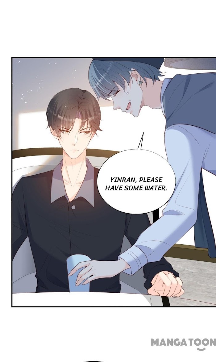 Mr. Lu, Your Wife Is On Hot Searches Again! - Chapter 61