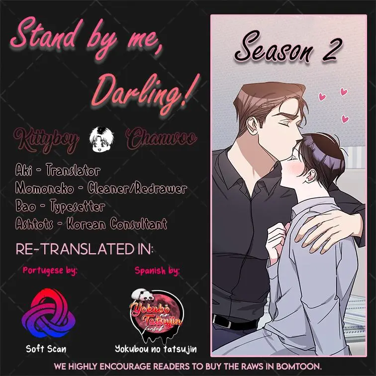 Stand By Me, Darling! - Chapter 41