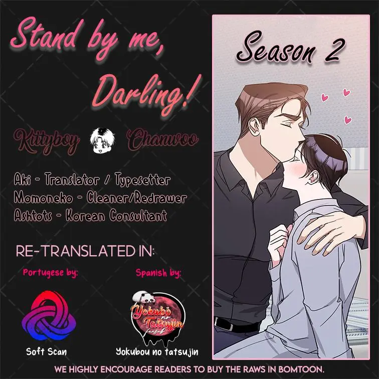 Stand By Me, Darling! - Chapter 39