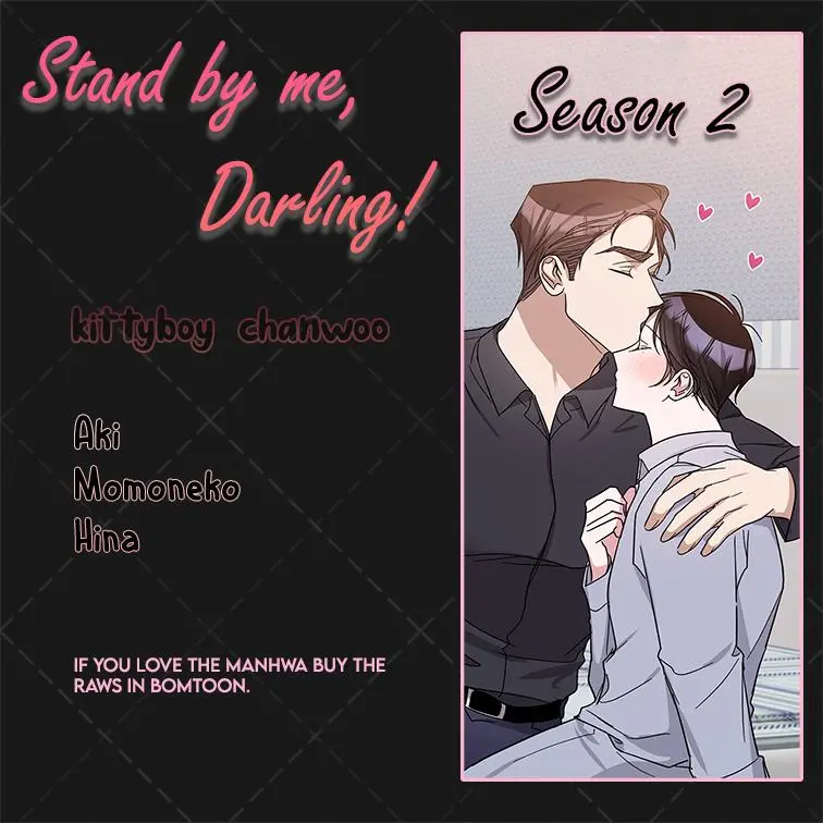 Stand By Me, Darling! - Chapter 36