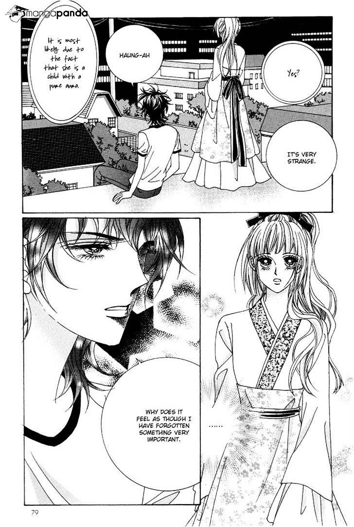 Lover Puzzle - Chapter 16 : Vol5 Ch2