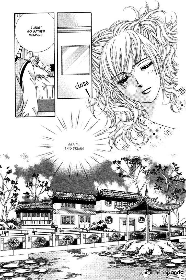 Lover Puzzle - Chapter 16 : Vol5 Ch2