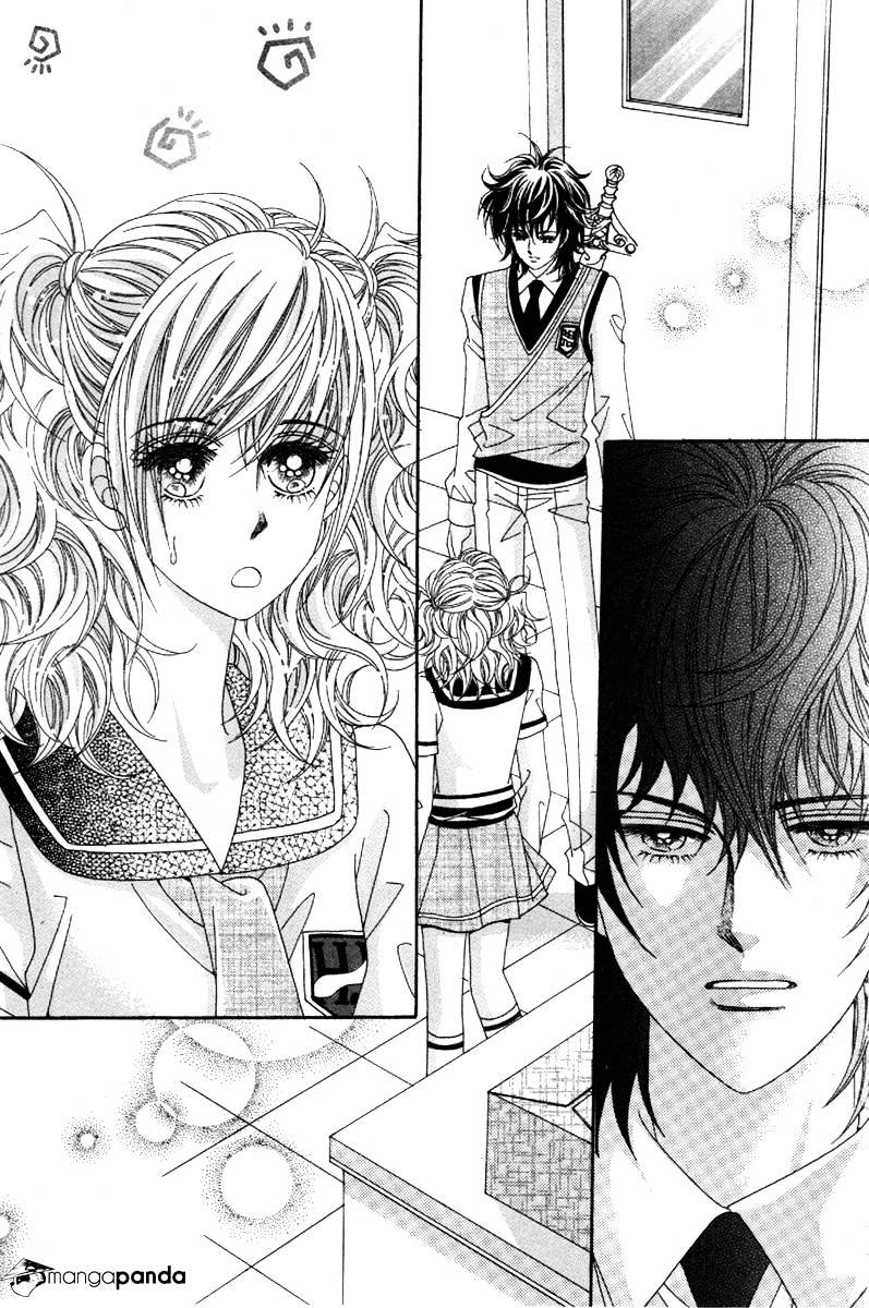 Lover Puzzle - Chapter 15 : Vol5 Ch1