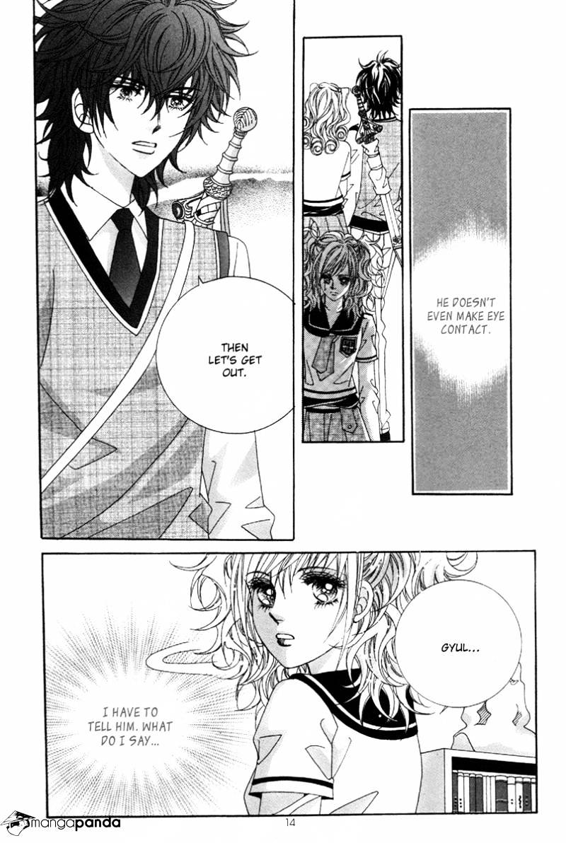 Lover Puzzle - Chapter 15 : Vol5 Ch1