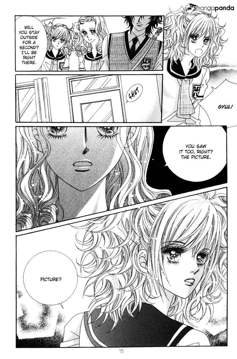 Lover Puzzle - Chapter 15 : Vol5 Ch1