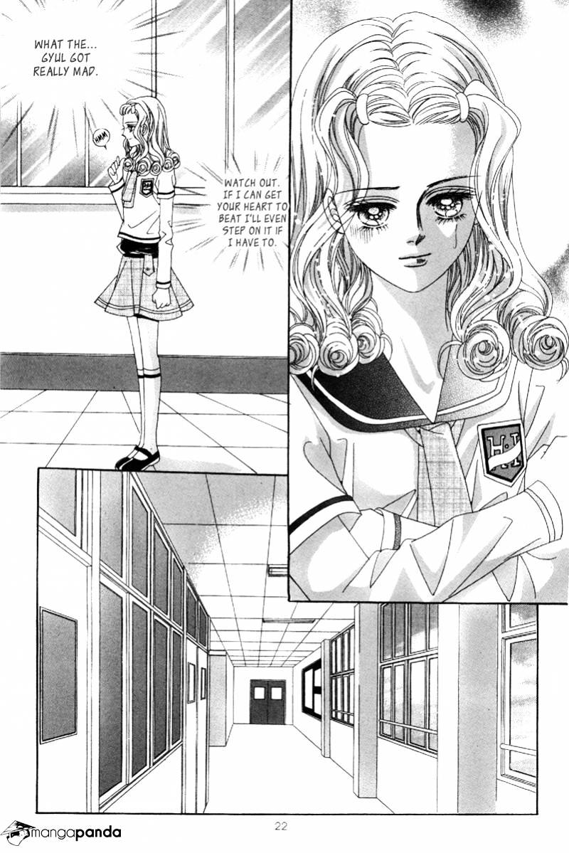 Lover Puzzle - Chapter 15 : Vol5 Ch1