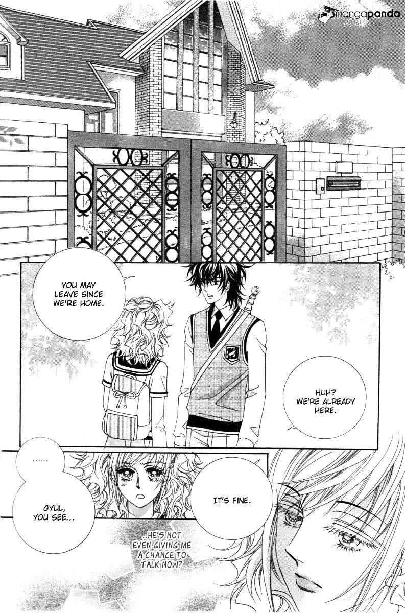 Lover Puzzle - Chapter 15 : Vol5 Ch1