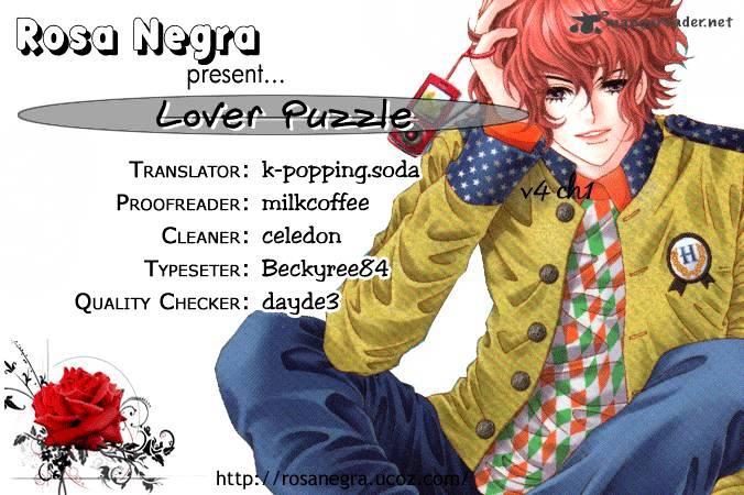 Lover Puzzle - Chapter 13 : Vol4 Ch1