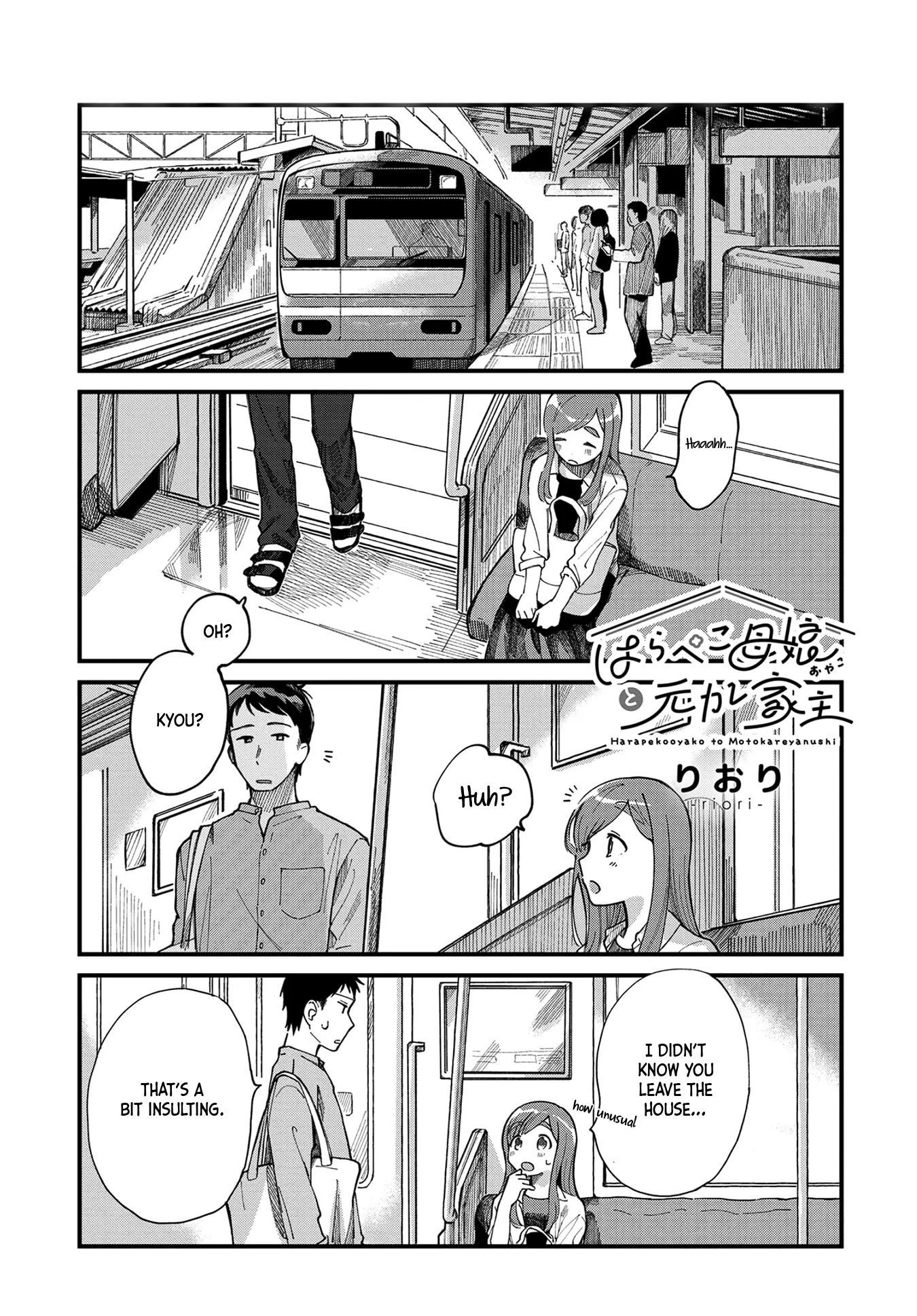 Harapeko Oyako To Motokare Yanushi - Chapter 7