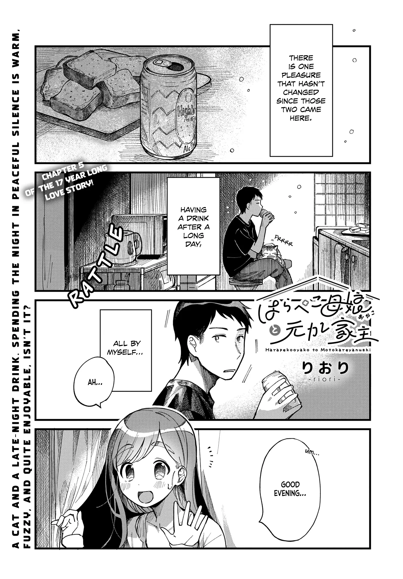 Harapeko Oyako To Motokare Yanushi - Chapter 5