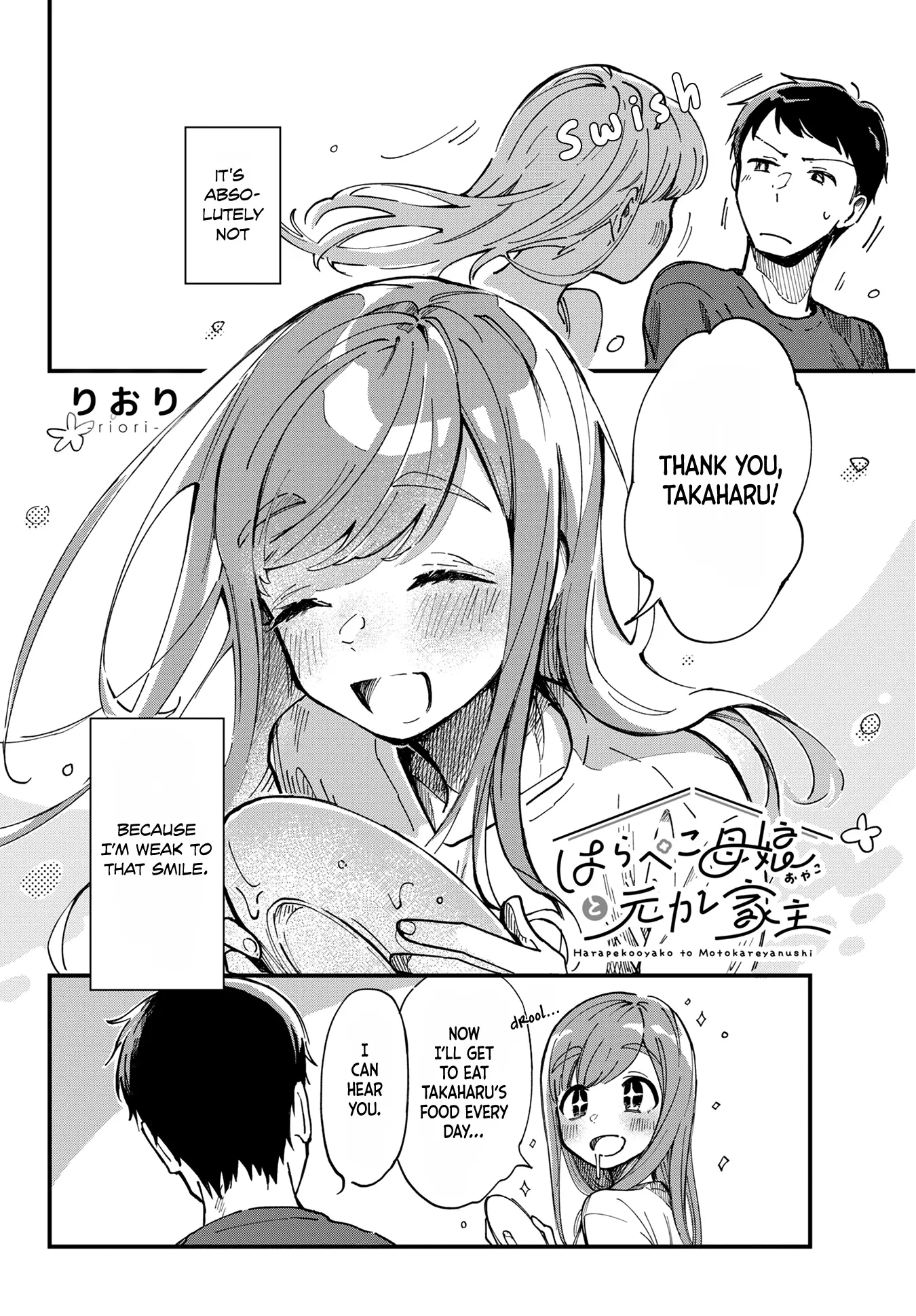 Harapeko Oyako To Motokare Yanushi - Chapter 2