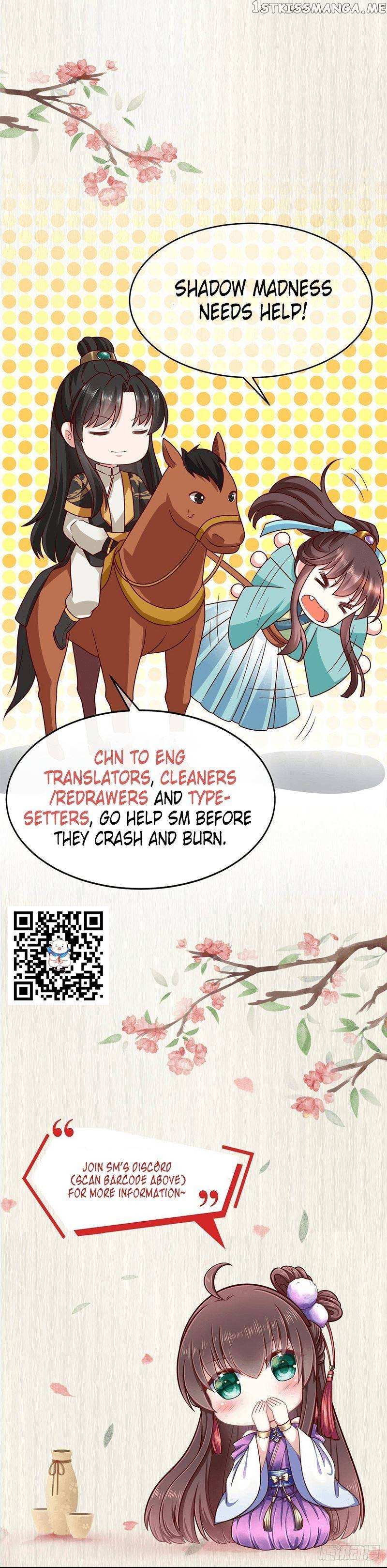 The Story Of Hua Yan - Chapter 86.5