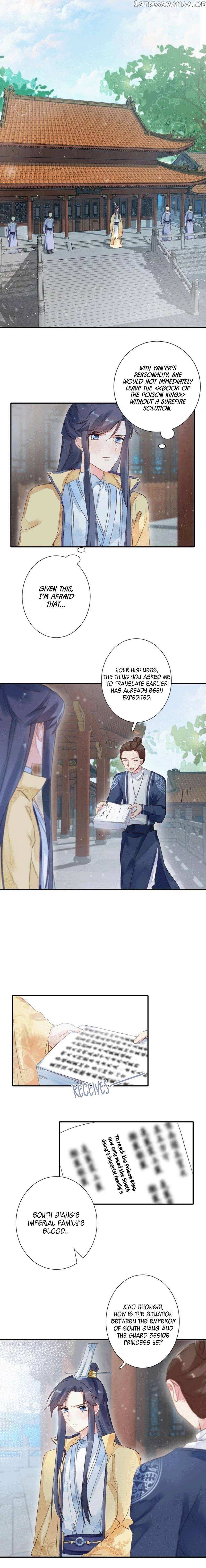 The Story Of Hua Yan - Chapter 86