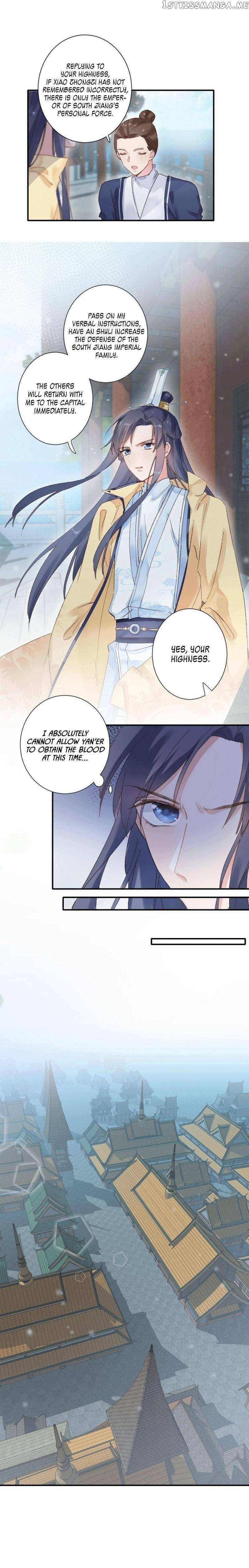 The Story Of Hua Yan - Chapter 86