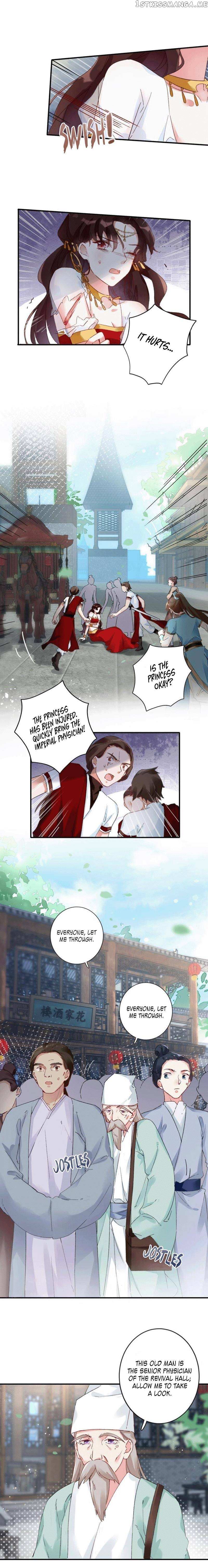 The Story Of Hua Yan - Chapter 86