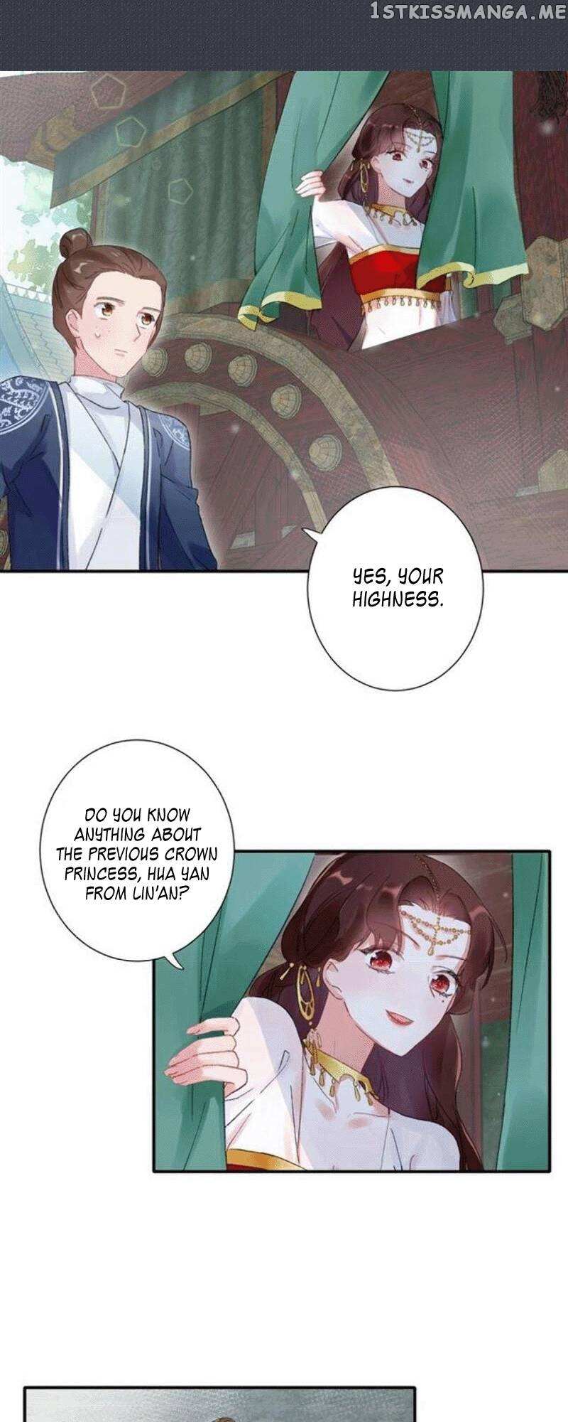 The Story Of Hua Yan - Chapter 87