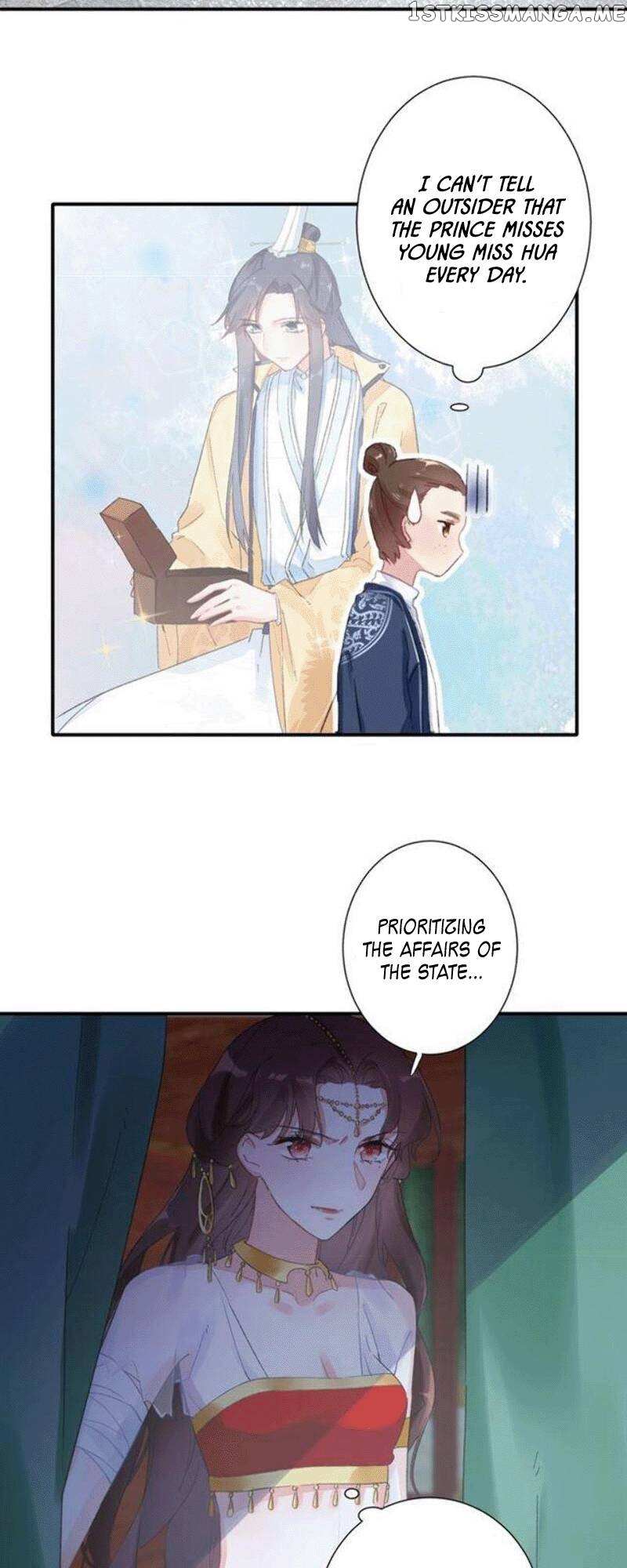 The Story Of Hua Yan - Chapter 87