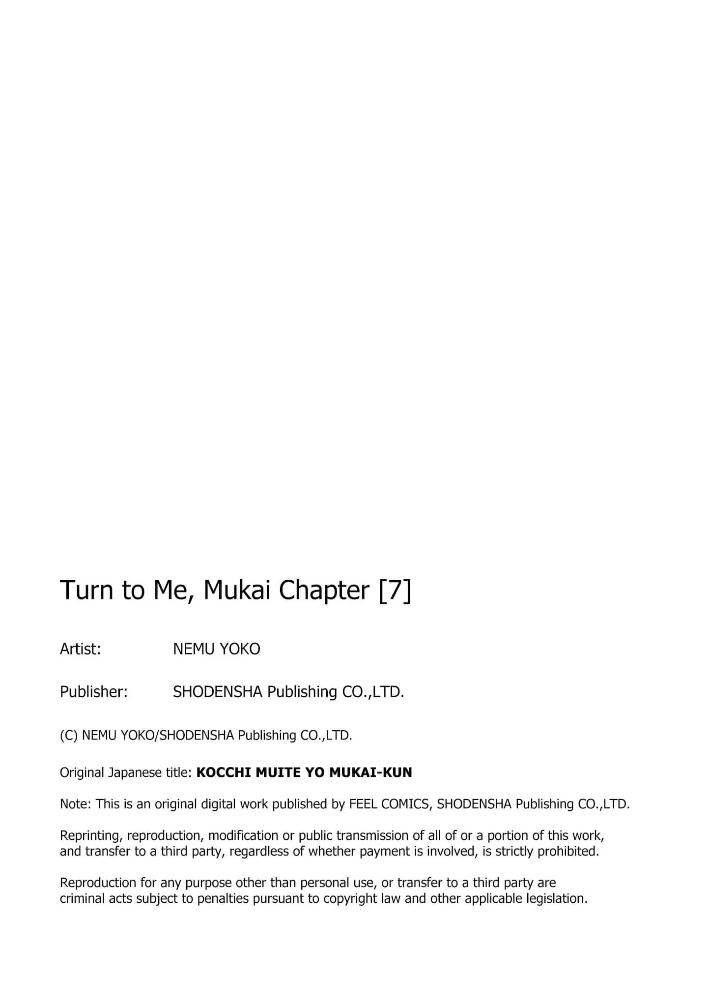 Turn To Me, Mukai - Chapter 7