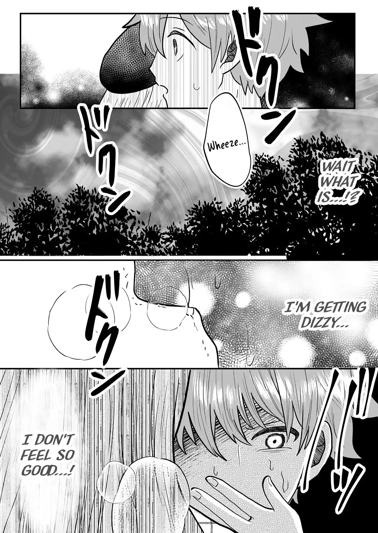 Boku No Kanojo Wa Kirei Ni Warau - Chapter 2: The Dream To Not Spoil