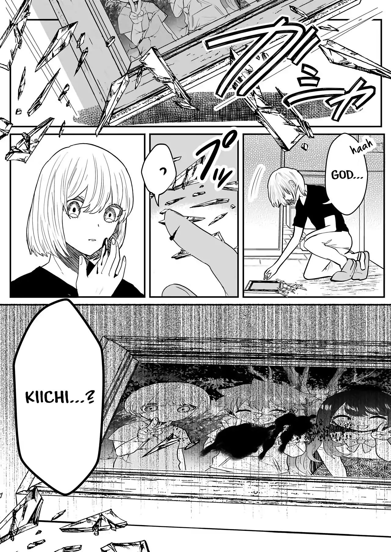 Boku No Kanojo Wa Kirei Ni Warau - Chapter 2: The Dream To Not Spoil