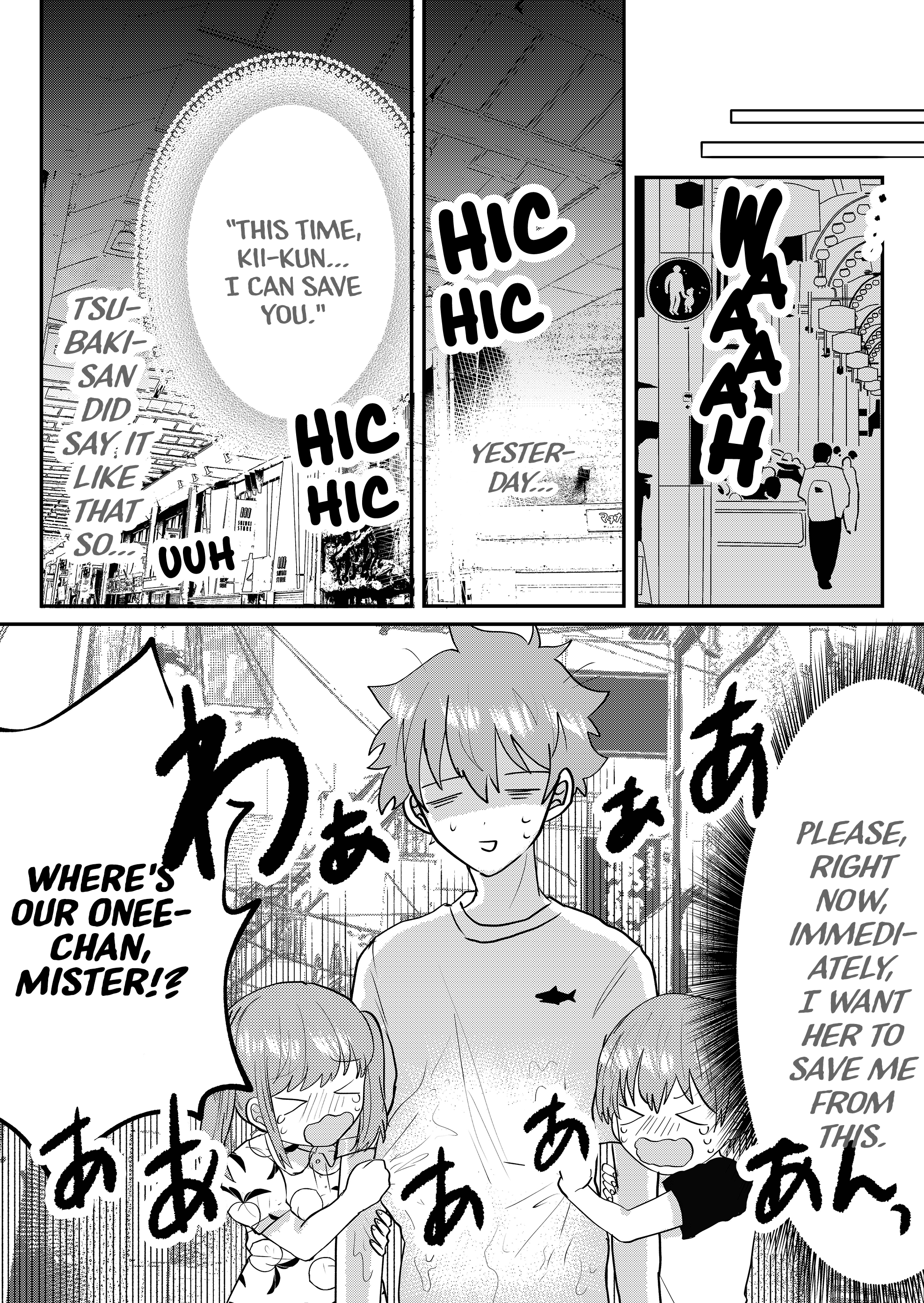 Boku No Kanojo Wa Kirei Ni Warau - Chapter 5: Killer Tune