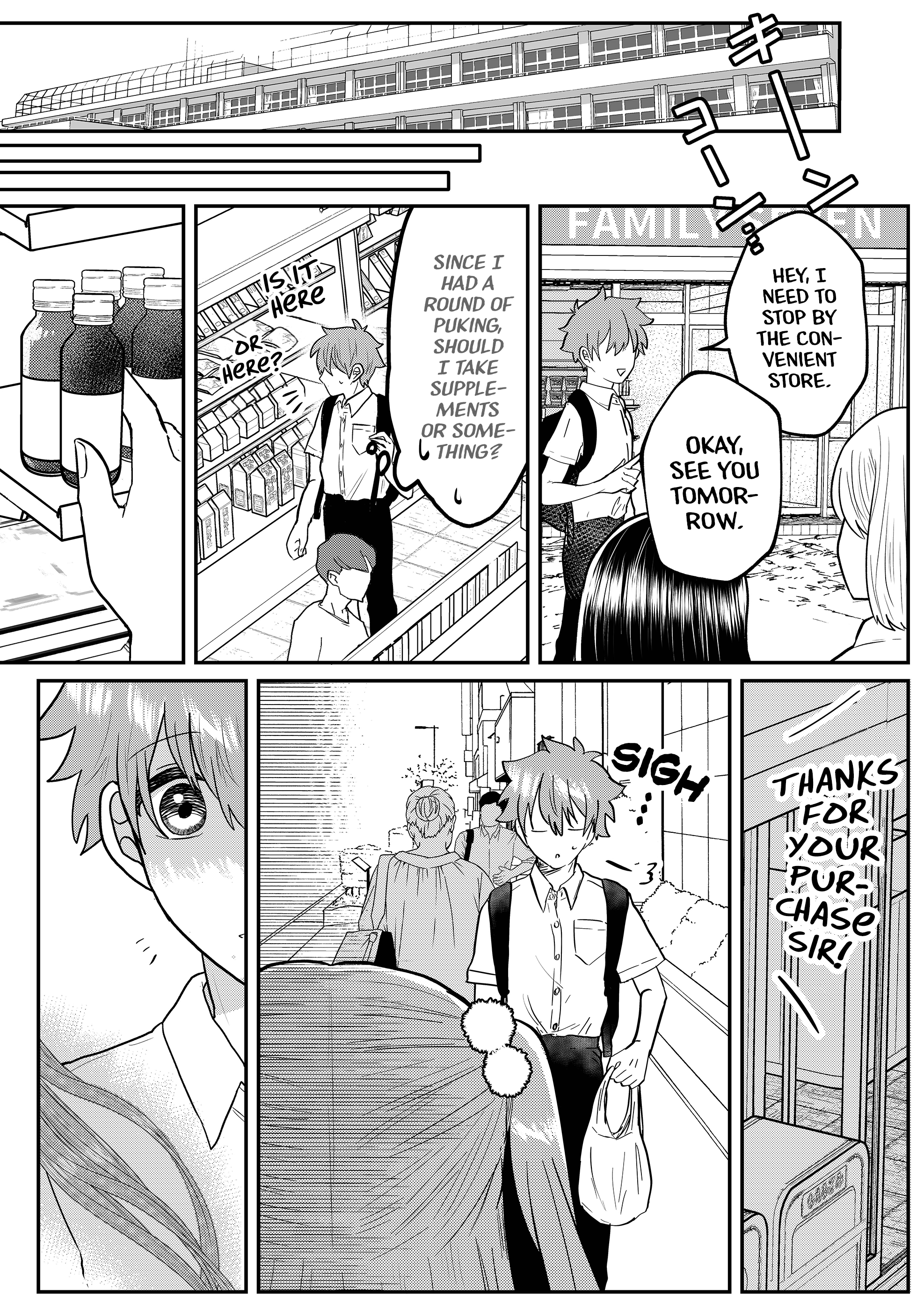 Boku No Kanojo Wa Kirei Ni Warau - Chapter 4: The Butterfly Effect