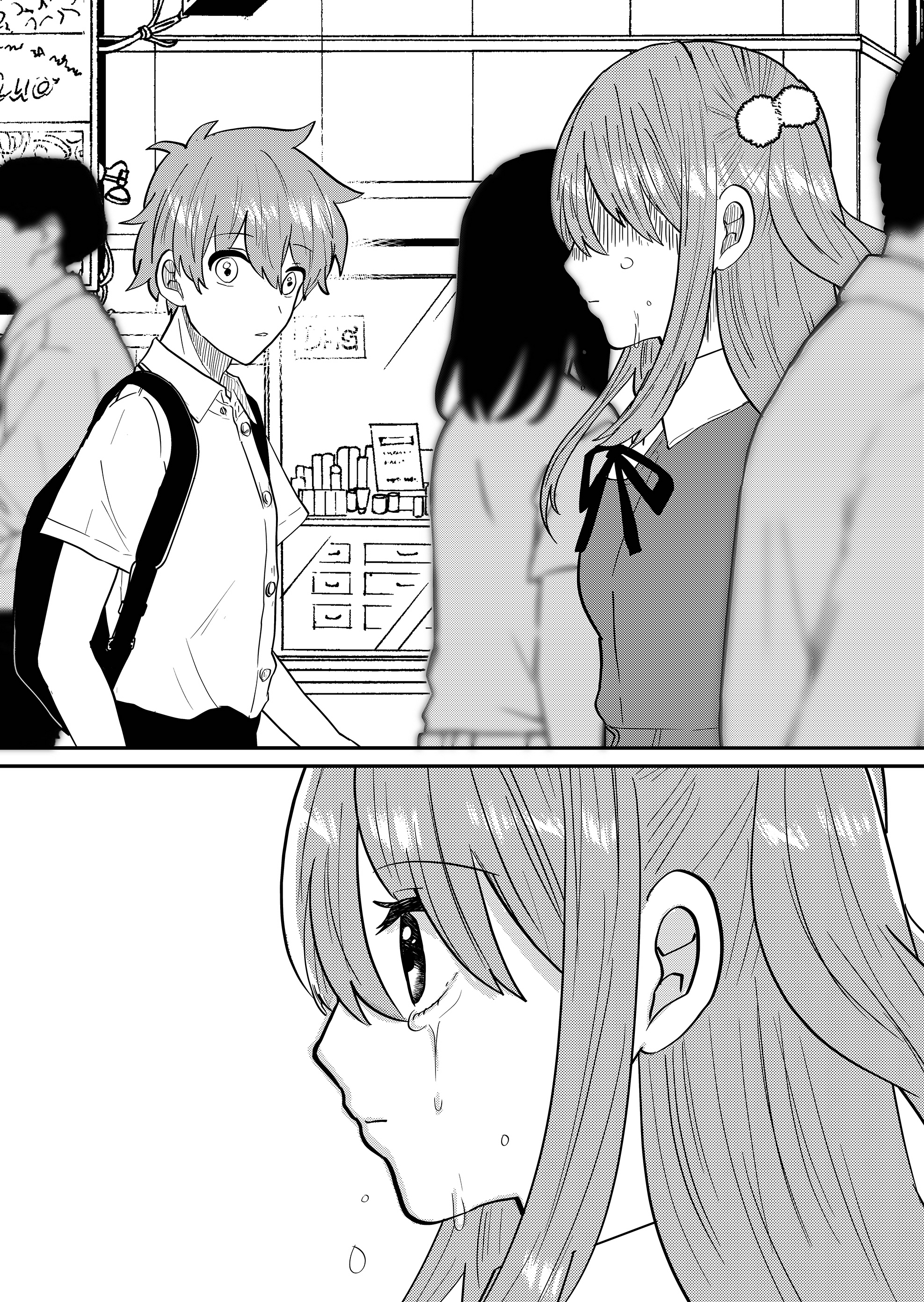 Boku No Kanojo Wa Kirei Ni Warau - Chapter 4: The Butterfly Effect